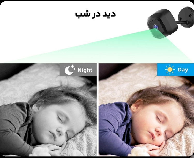 دوربین کوچک شارژی وایفای o-kam pro
